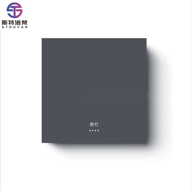 Smart Home Hotel - Painel de interruptor inteligente integrado On/Off