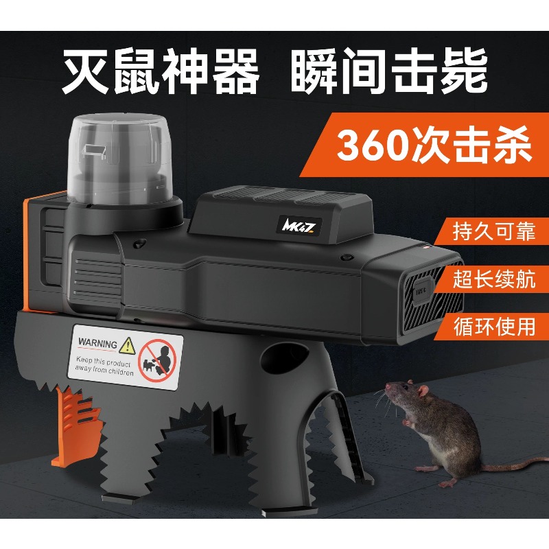 Smart Home Killer - Armadilha Inteligente Automática para Ratos MK47,