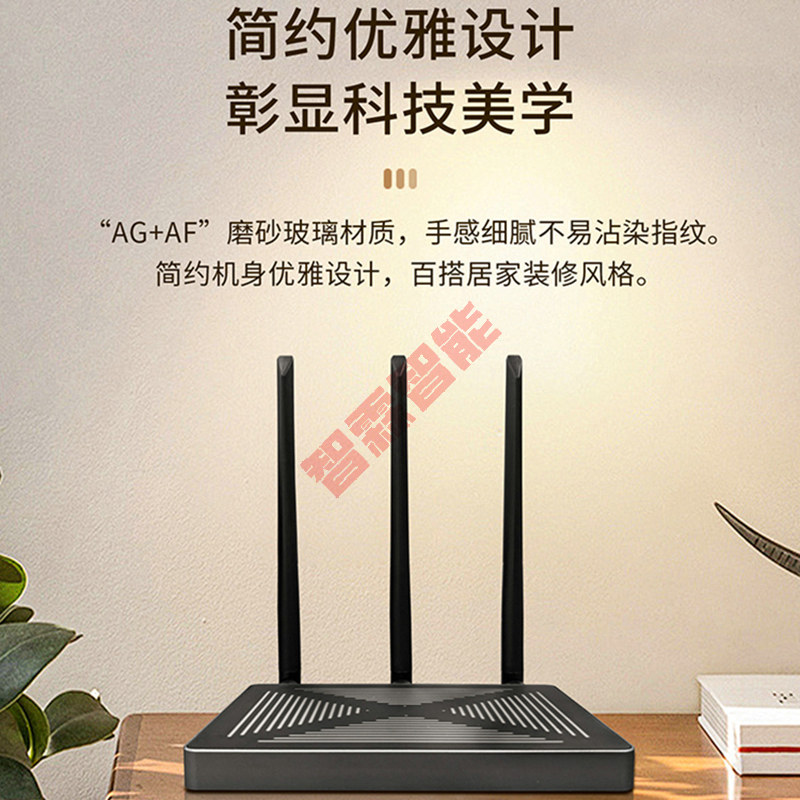 Gateway de Engenharia Tuya Sma - Smart Home Hotel avaliação e preço